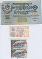 Szovjetunió 4db-os vegyes bankjegy, deviza tanúsítvány és részvény szelvény tétel T:II--III- Soviet Union 4pcs of various banknotes, exchange certificates and coupons C:VF-VG
