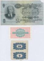 Szovjetunió 4db-os vegyes bankjegy, deviza tanúsítvány és részvény szelvény tétel T:II--III-
Soviet...