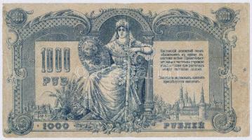 Orosz Polgárháború / Dél-Oroszország / Gyenyikin és Vrangel hadserege 1919. 1000R vízjeles T:III- sz...