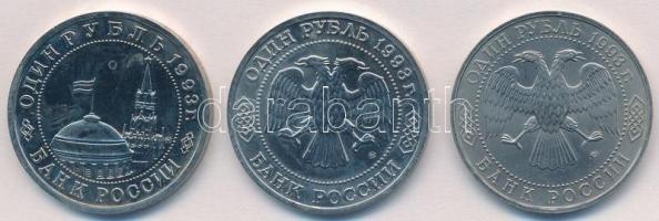 Oroszország 1993. 1R Cu-Ni (3xklf) T:1-
Russia 1993. 1 Ruble Cu-Ni (3xdiff) C:AU