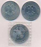 Oroszország 1993. 1R Cu-Ni (3xklf) T:PP,1-
Russia 1993. 1 Ruble Cu-Ni (3xdiff) C:PP,AU