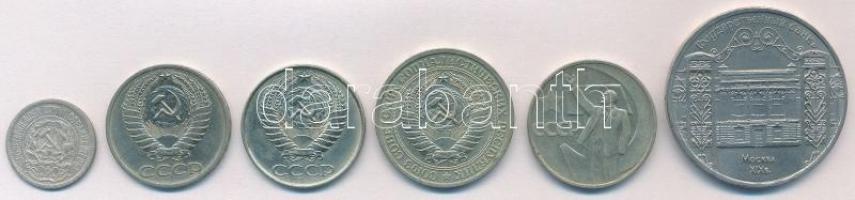 Szocialista Szövetségi Szovjet Köztársaság / Szovjetunió 1923-1991. 10k-5R (6xklf) közte 1923. 10k A...