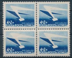 International Stamp Exhibition block of 4, Nemzetközi bélyegkiállítás 4-es tömbben
