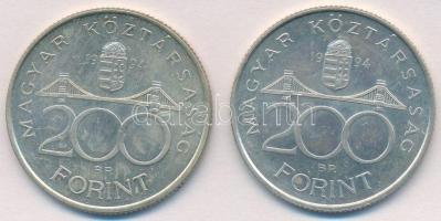 1994. 200Ft Ag "Deák" (2x) T:2