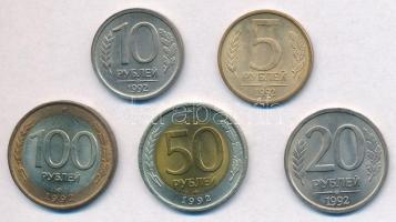 Oroszország 1992. 5R-100R (5xklf) T:1-
Russia 1992. 5 Roubles - 100 Roubles (5xdiff) C:AU
