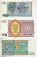 5db-os vegyes külföldi bankjegy tétel, közte Burma, Nepál T:I,III
5pcs of various banknotes, includ...