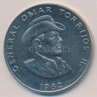 Panama 1982. 1B Cu-Ni Omar Torrijos tábornok halála T:1,1- Panama 1982. 1 Balboa Cu-Ni Death of General Omar Torrijos C:UNC,AU Krause KM#76