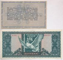 1945. 10.000.000P + 1946. 10.000.000AP sorozat- és sorszám nélkül T:III,III-