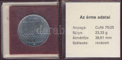 1983. 100Ft "FAO" T:BU