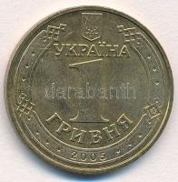 Ukrajna 2005. 1H Al-Br "A II. világháborúban aratott győzelem 60. évfordulója" T:1-
Ukrai...