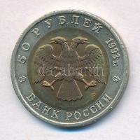 Oroszország 1993. 50R "Fekete Medve" T:1,1-
Russia 1993. 50 Roubles "Black bear"...