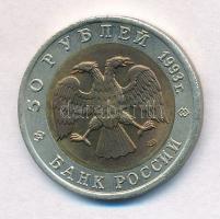 Oroszország 1993. 50R "Gekkó" T:1,1-
Russia 1993. 50 Roubles "Gecko" C:UNC,AU
...