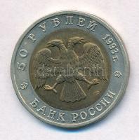 Oroszország 1993. 50R "Távol-keleti Gólya" T:1,1-
Russia 1993. 50 Roubles "Far Easte...