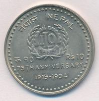 Nepál 1994. 10R Cu-Ni T:1-
Nepal 1994. 10 Rupee Cu-Ni C:AU
Krause KM#1083