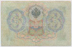 Orosz Birodalom 1909-1912. (1905) 3R Szign.: Konshin +  (1909) 10R Szign.:Konshin + 1909-1917. (1909...