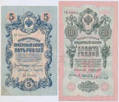 Orosz Birodalom 1909-1912. (1905) 3R Szign.: Konshin +  (1909) 10R Szign.:Konshin + 1909-1917. (1909...