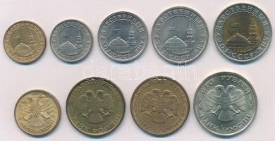 Szovjetunió 1991. 10k-10R (5xklf) + Oroszország 1993. 1R-100R (4xklf) T:1-
Soviet Union 1991. 10 Ko...