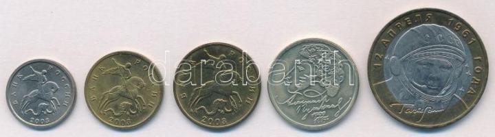 Oroszország 1999-2008. 1k-10R (5xklf) T:1-
Russia 1999-2008. 1 Kopek - 10 Rubles (5xdiff) C:AU