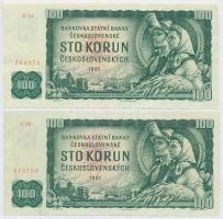 Csehszlovákia / Szlovákia 1960-2002. 5db-os bankjegy tétel T:II-,III
Czechoslovakia / Slovakia 1960...