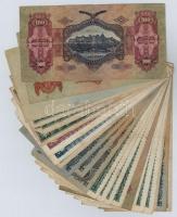 25db-os vegyes magyar pengő bankjegy tétel T:III,III-