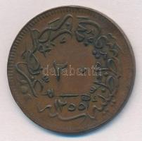 Oszmán Birodalom 1839. (1255/20) 20p Cu T:2,2-
Ottoman Empire 1839. (1255/20) 20 Para Cu C:XF,VF
