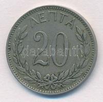 Görögország 1894A 20l Cu-Ni T:2 Greece 1894A 20 Lepta Cu-Ni C:XF Krause KM#57