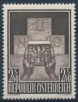 Ausztria felvétele az ENSZ-be, Accession of Austria to UN