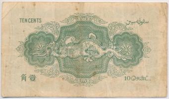 Straits Settlements / Brit gyarmat 1919. 10c T:III
Straits Settlements / British colony 1919. 10 Ce...