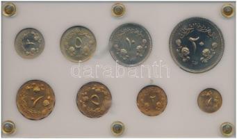 Szudán 1967. 1m-20G (8xklf) forgalmi sor dísztokban T:1
Sudan 1967. 1 Millim - 20 Ghirsh (8xdiff) c...