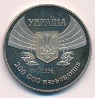 Ukrajna 1996. 200.000k Cu-Ni "Első Nyári Olimpiai részvétel" T:1,1-
Ukraine 1996. 200.000...