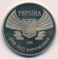 Ukrajna 1996. 200.000k Cu-Ni "Modern Olimpia 100. évfordulója" T:1,1-
Ukraine 1996. 200.0...