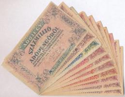 1946. 10db-os vegyes magyar adópengő bankjegy tétel, közte több fordított címer T:II,III,III-