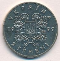 Ukrajna 1999. 2H Cu-Ni-Zn "80 éves az Ukrán állam" T:1,1-
Ukraine 1999. 2 Hryvni Cu-Ni-Zn...
