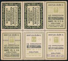 1921 Bélyegvásár, Gyorsíró vásár 2 db kisív