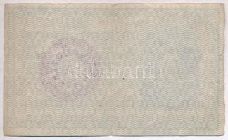 1918. 25K "3120" 3mm, hullámos hátlappal, hamis "MAGYARORSZÁG" felülbélyegzéssel...