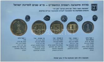 Izrael 1989. 1a-1Sh (5xklf) "Izrael 41. évfordulója" piefort forgalmi sor karton dísztokba...