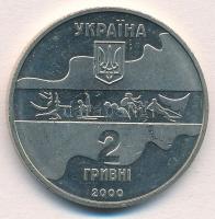 Ukrajna 2000. 2H Cu-Ni-Zn "Tornász korláton" T:1,1-
Ukraine 2000. 2 Hryvni Cu-Ni-Zn "...