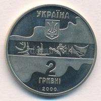 Ukrajna 2000. 2H Cu-Ni-Zn "Stilizált vitorlázás" T:1,1-
Ukraine 2000. 2 Hryvni Cu-Ni-Zn &...
