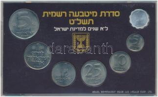 Izrael 1979. 1a-5Sh (7xklf) "Izrael 31. évfordulója" forgalmi sor dísztokban T:1,1-
Israe...