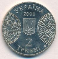 Ukrajna 2000. 2H Cu-Ni-Zn "Csernyivci Nemzeti Egyetem" T:1,1-
Ukraine 2000. 2 Hryvni Cu-N...