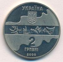 Ukrajna 2000. 2H Cu-Ni-Zn "Tornász talajgyakorlat közben" T:1,1-
Ukraine 2000. 2 Hryvni C...