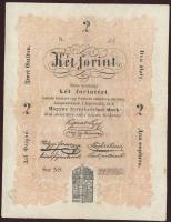 1848. 2Ft  "Kossuth bankó" előlapi cirill betűs szövegben "i" helyett "l" betű T:restaurált