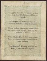 1848. 2Ft  "Kossuth bankó" "akarmikor" tévnyomat T:restaurált