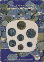 Izrael 1983. 1a-10Sh (7xklf) "Izrael 35. évfordulója" piefort forgalmi sor karton dísztokb...