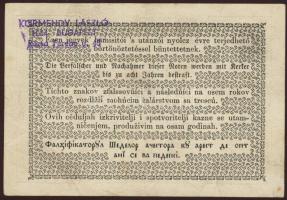 1849. 2Ft kincstári utalvány  "Kossuth bankó" hátoldalon privát gyűjtői bélyegzővel T:II
