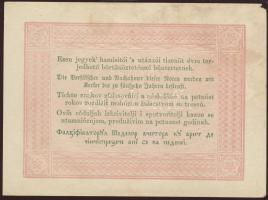 1848. 5Ft "Kossuth bankó" vörösbarna "Buda" szó "u" betűje helyett &qu...