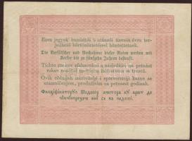 1848. 5Ft "Kossuth bankó" vörösbarna ritka hátlapi második sorban pont + pont román nyelvű...