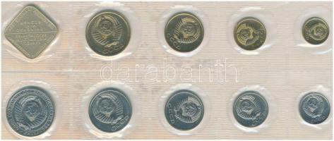 Szovjetunió 1986. 1k-1R (9xklf) forgalmi sor lezárt fóliatokban + "Leningrad Mint Goznak" ...