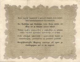 1848. 10Ft "Kossuth bankó" jobb oldali számozás átlagtól elütő szokatlan formában "5%...