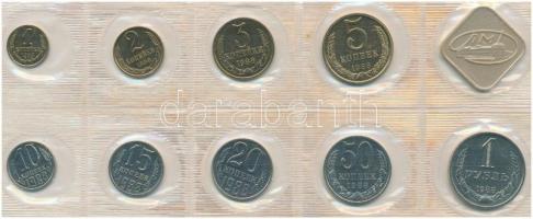 Szovjetunió 1988. 1k-1R (9xklf) forgalmi sor lezárt fóliatokban + Leningrad Mint Goznak emlékérem T:1 Soviet Union 1988. 1 Kopek - 1 Ruble (9xdiff) coin set in sealed foil pack + Leningrad Mint Goznak commemorative coin C:UNC